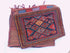 Saddle Bag - Kurdish, W Persia